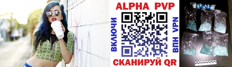 Купить Амфетамин Cocaine Мефедрон Бошки Шишки ГАШ Рыльск
