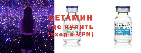 гашишное масло Богданович