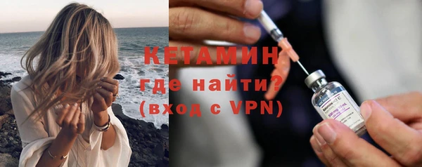 прущие грибы Богородицк