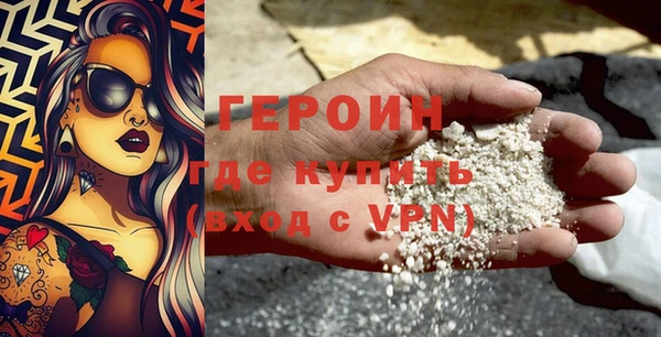 прущие грибы Богородицк