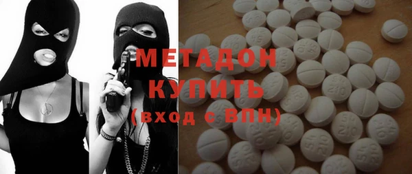 прущие грибы Богородицк