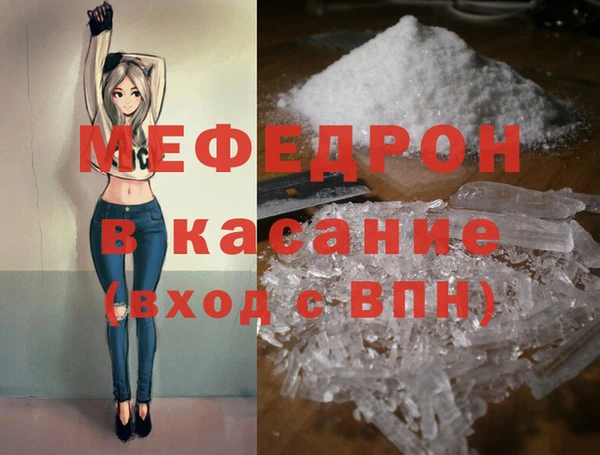 гашишное масло Богданович