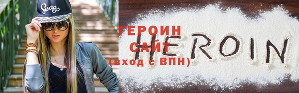 гашишное масло Богданович